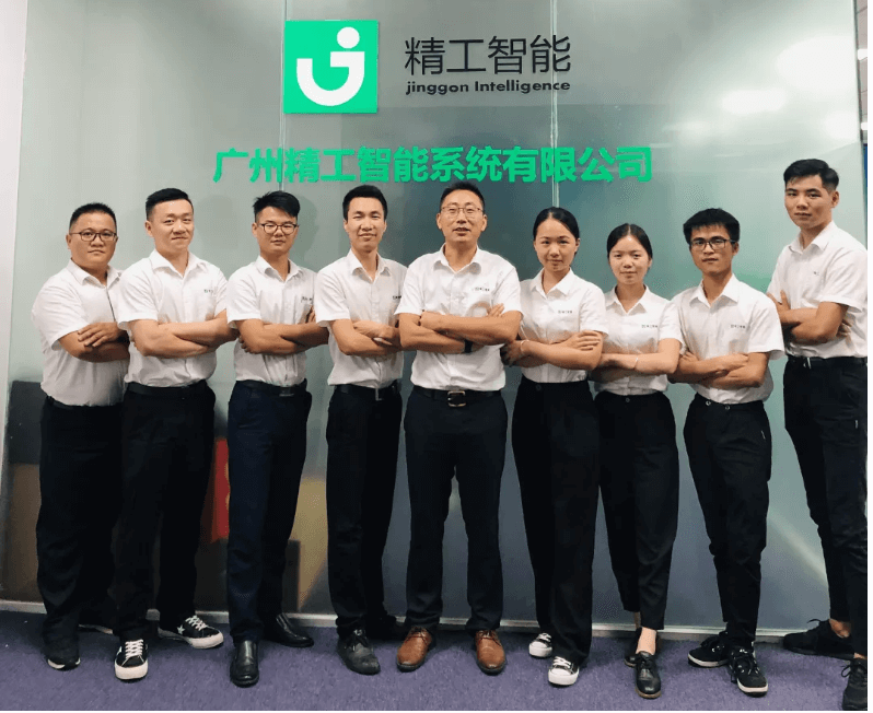 莺迁乔木，燕入高楼--记广州不朽情缘智能乔迁新居