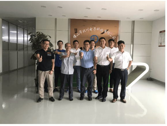 项目启动||求新求变，北川开启转型加速度