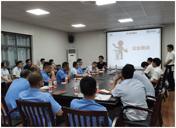 赢在当下，造福未来——聚源家具携手健精智能新工厂规划项目启动会顺利召开！