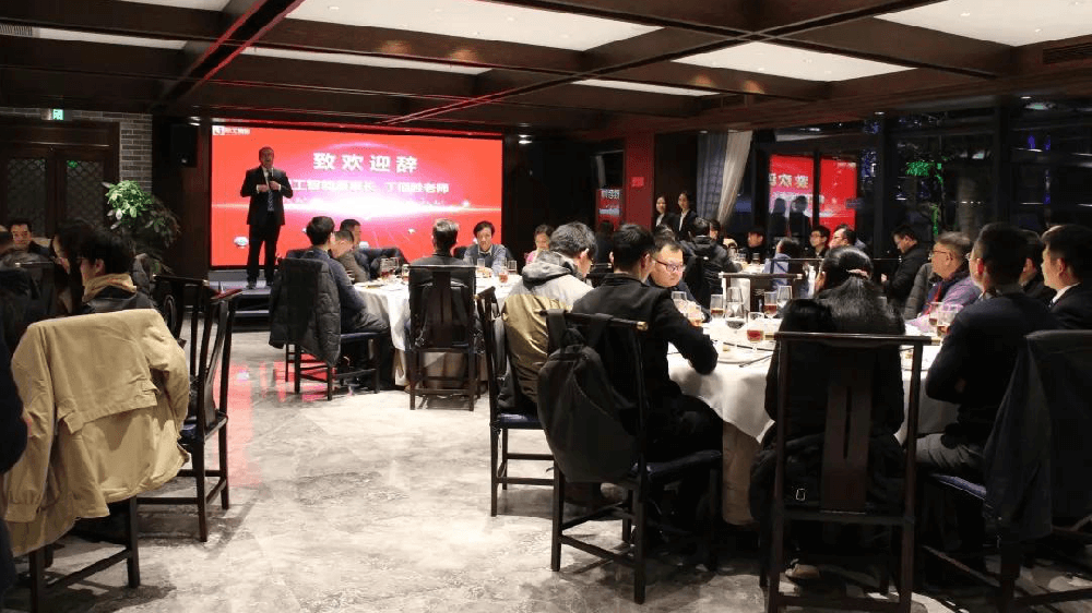 共建生态 携手共赢——2021不朽情缘智能生态伙伴协同晚宴圆满举办！