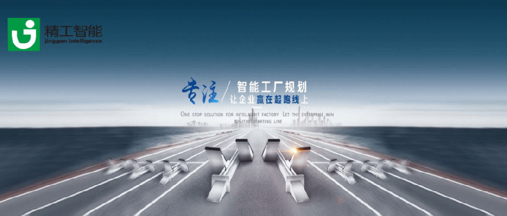 感动！纸短情长，一封来自江门创维的感谢信！