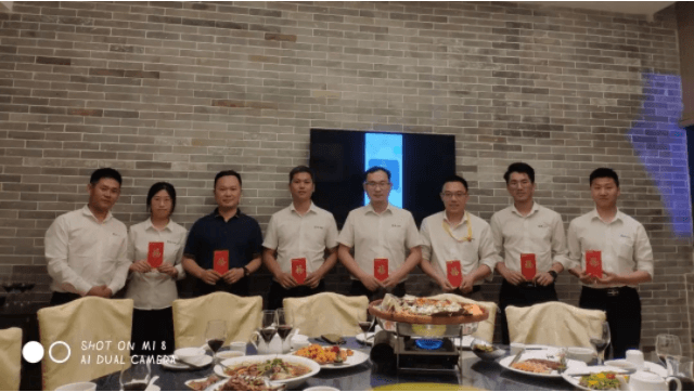 打响智能工厂规划攻坚第一战！