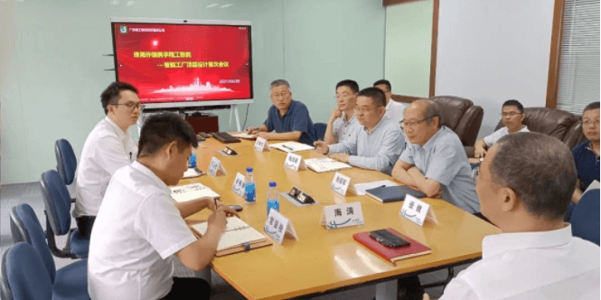 强强联合，珠海许继电气携手不朽情缘智能打造国企转型标杆！